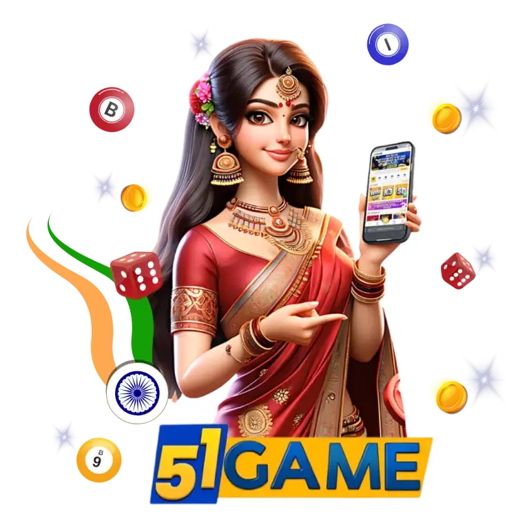 51 Game Banner