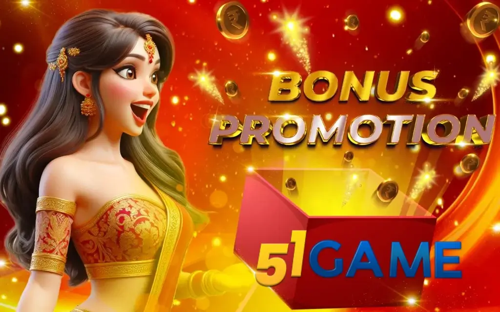 51 Game Bonuses